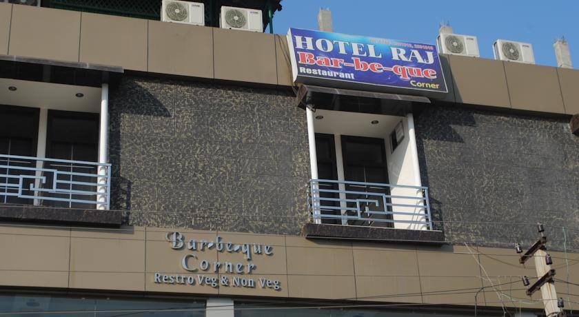 Hotel Raj, Kota 5